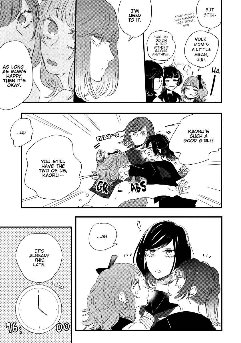 Page 19 Chapter 2 Minus Ondo no Serenade