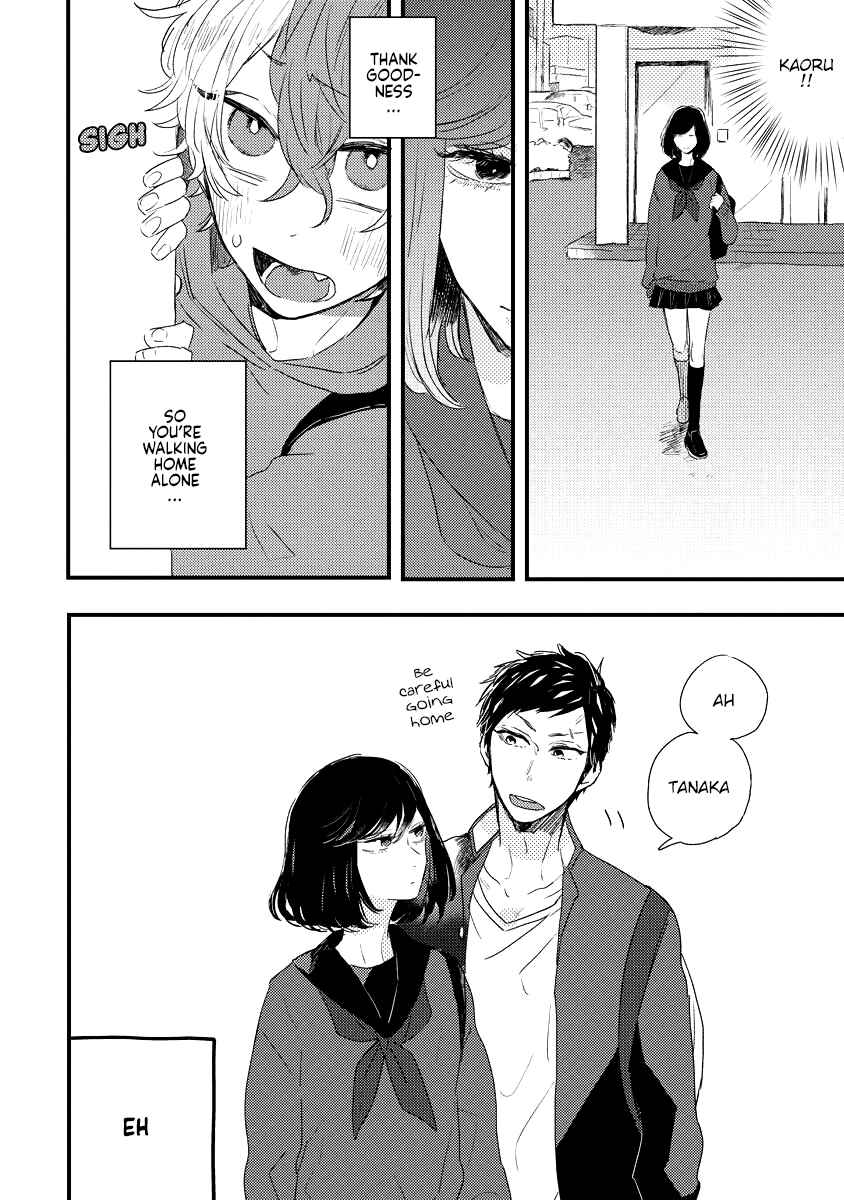Page 22 Chapter 2 Minus Ondo no Serenade