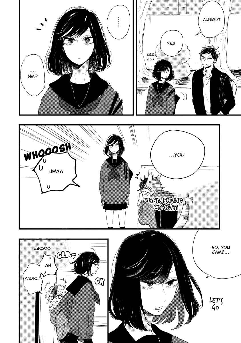 Page 24 Chapter 2 Minus Ondo no Serenade