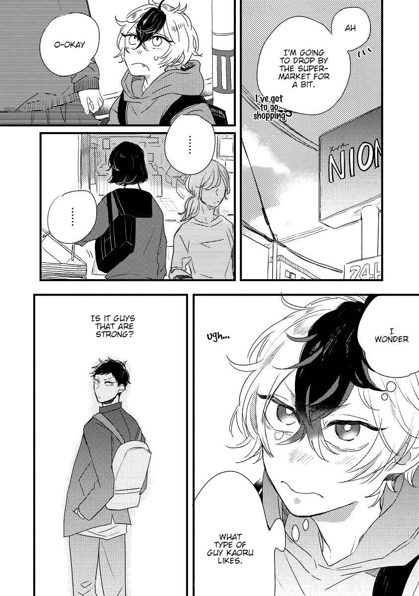 Page 26 Chapter 2 Minus Ondo no Serenade