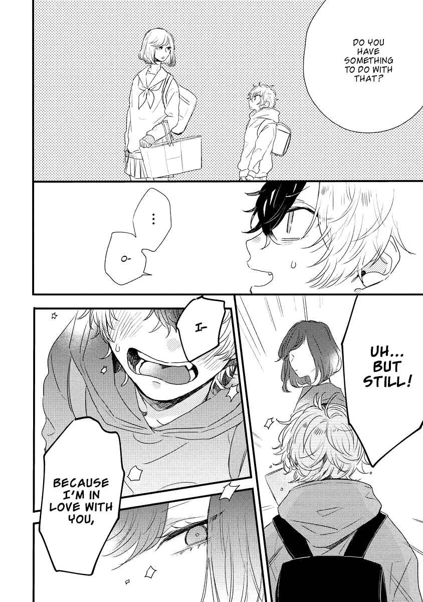 Page 28 Chapter 2 Minus Ondo no Serenade