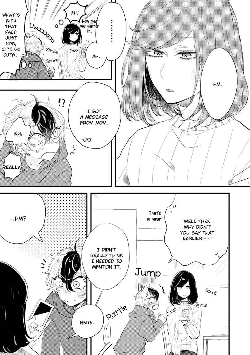 Page 13 Chapter 3 Minus Ondo no Serenade