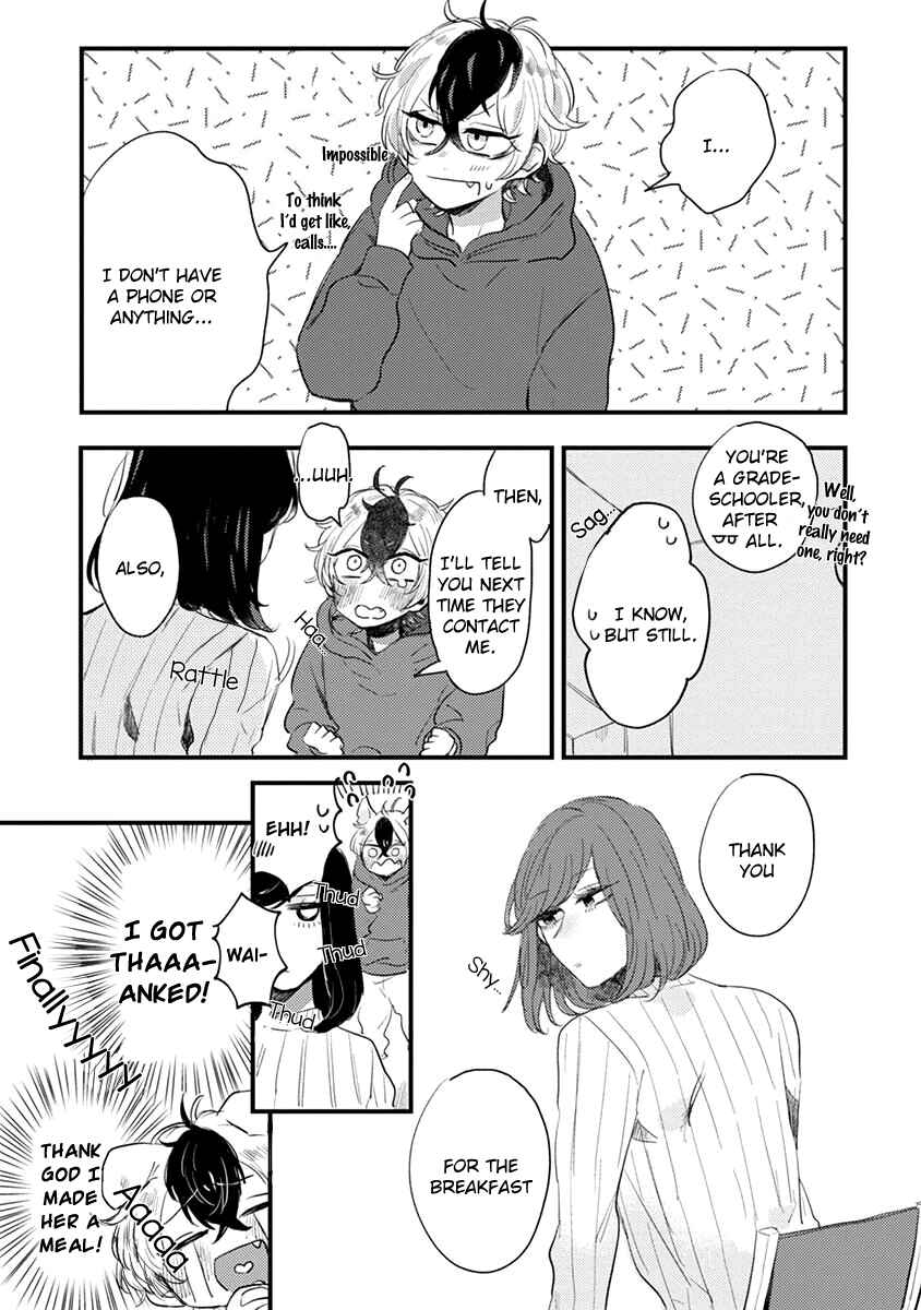 Page 15 Chapter 3 Minus Ondo no Serenade