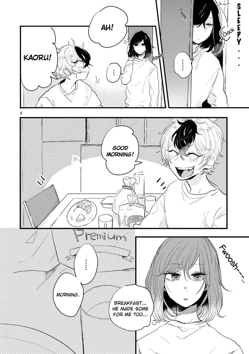 Page 2 Chapter 3 Minus Ondo no Serenade