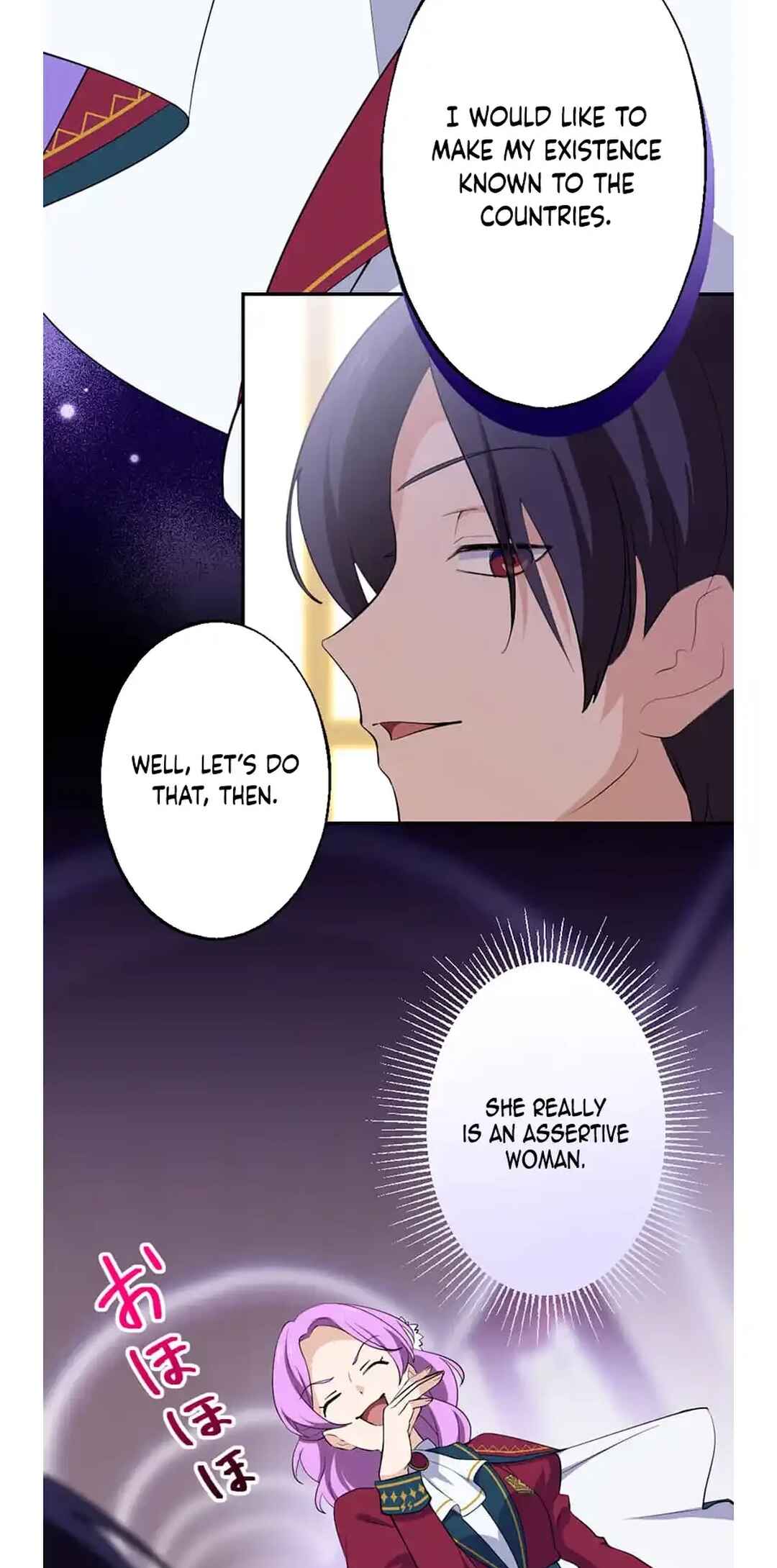 Page 4 Chapter 4 A Retired Old Sage Takes His Disciple on a Journey