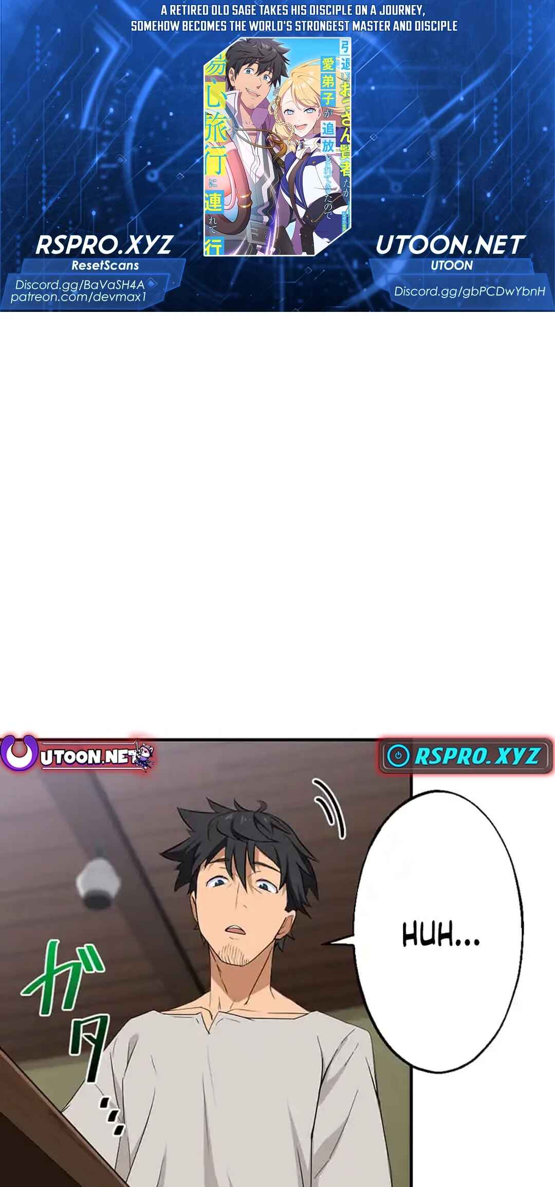 Page 1 Chapter 2 A Retired Old Sage Takes His Disciple on a Journey