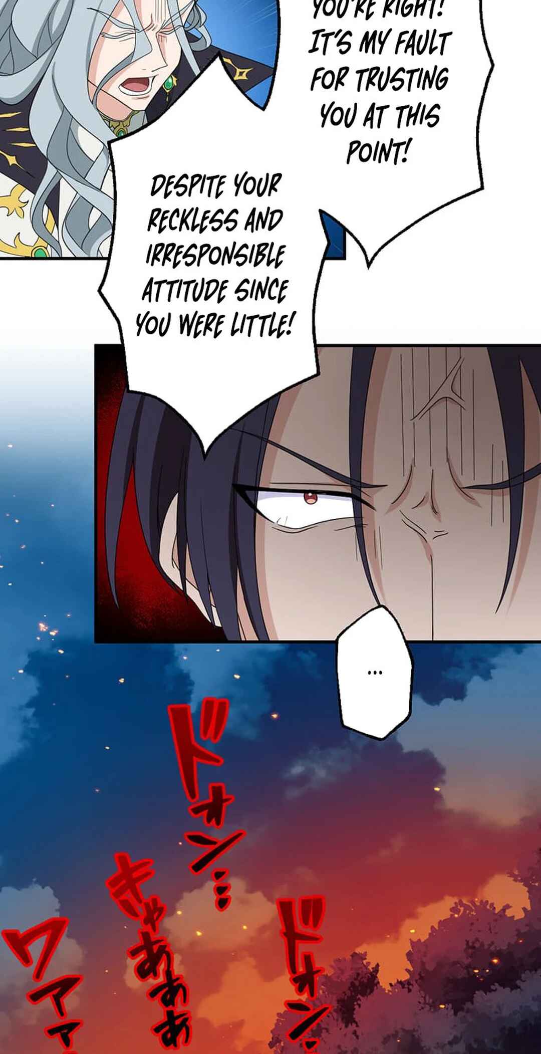 Page 12 Chapter 25 A Retired Old Sage Takes His Disciple on a Journey