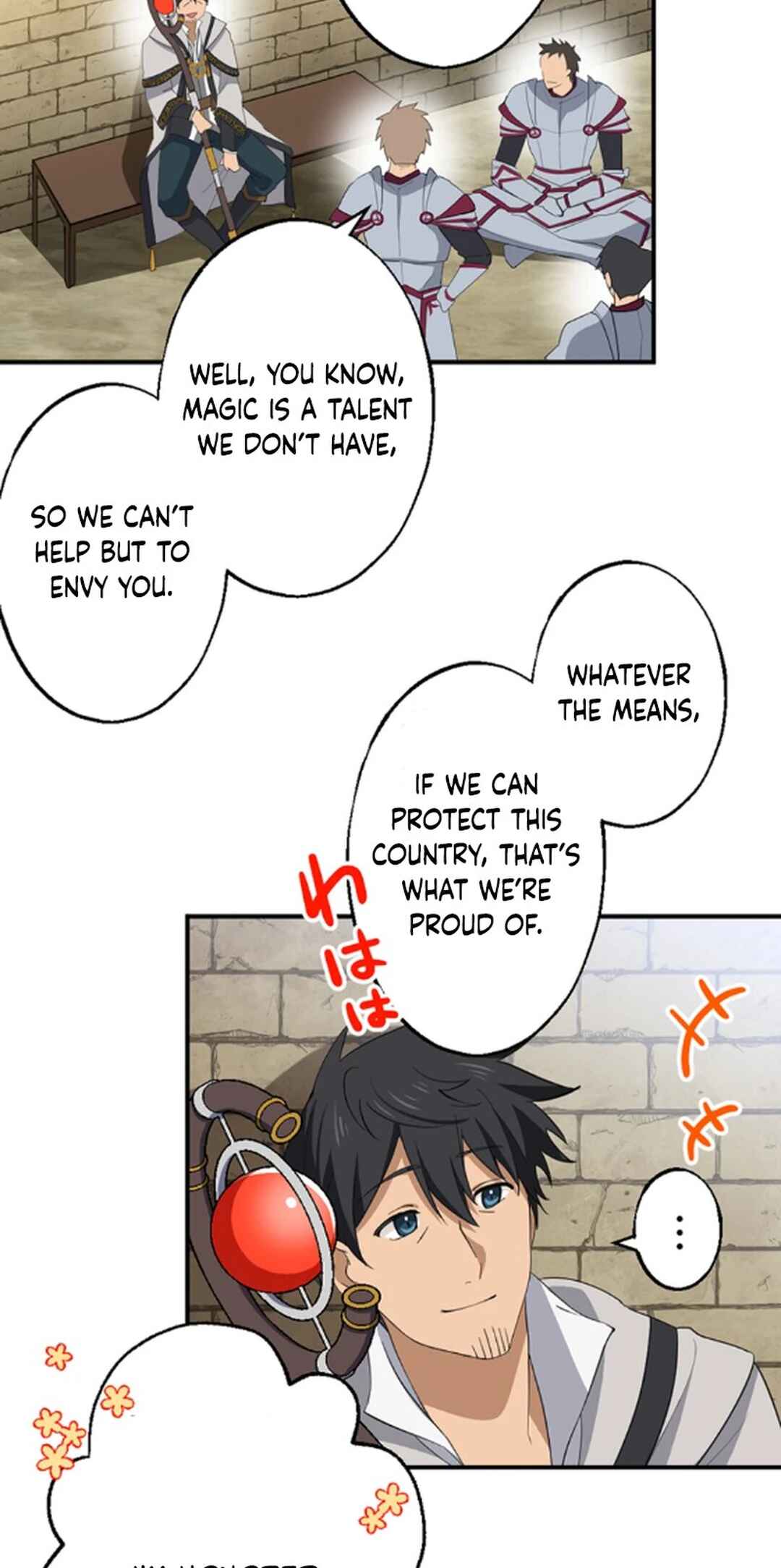 Page 20 Chapter 21 A Retired Old Sage Takes His Disciple on a Journey