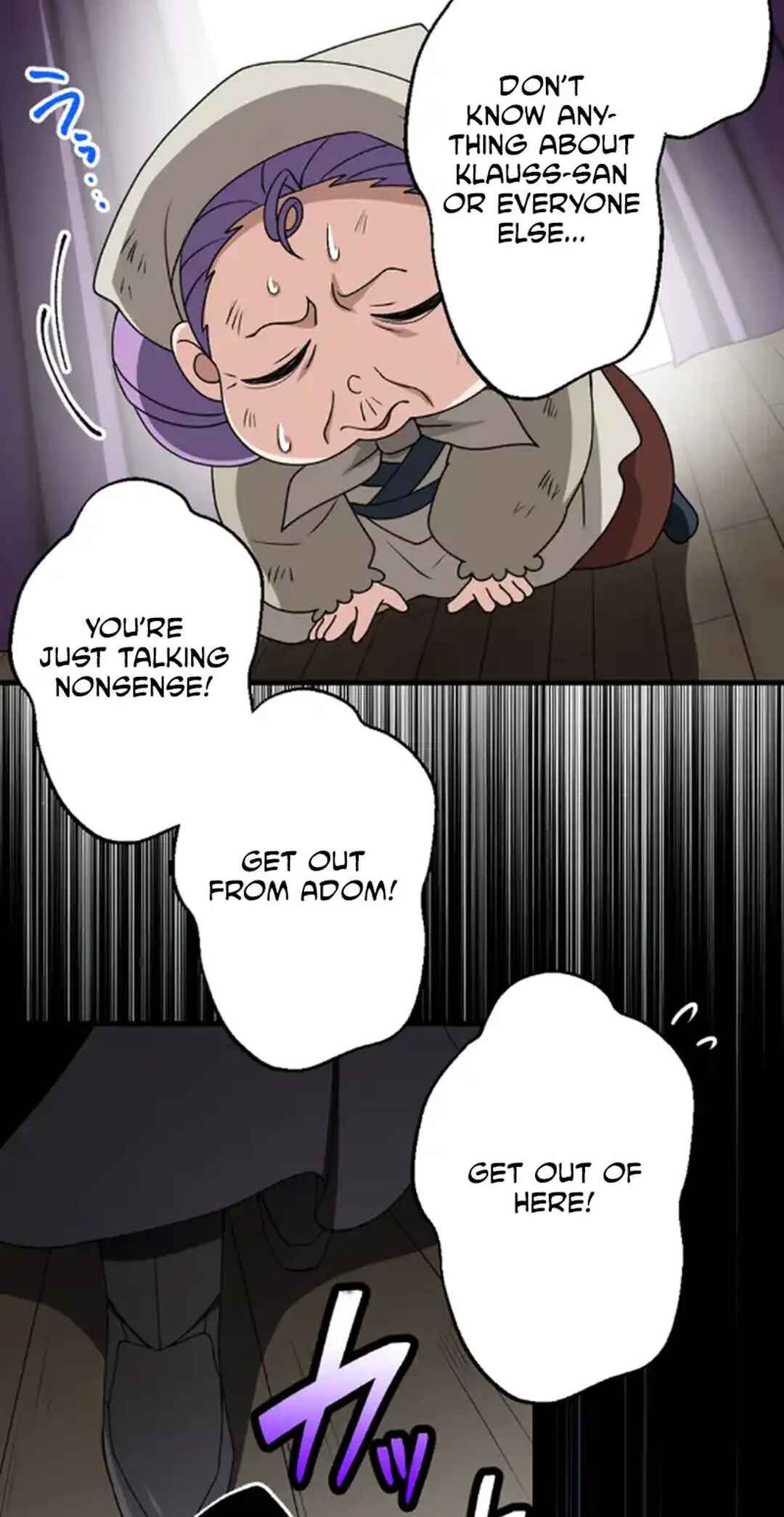 Page 6 Chapter 17 A Retired Old Sage Takes His Disciple on a Journey