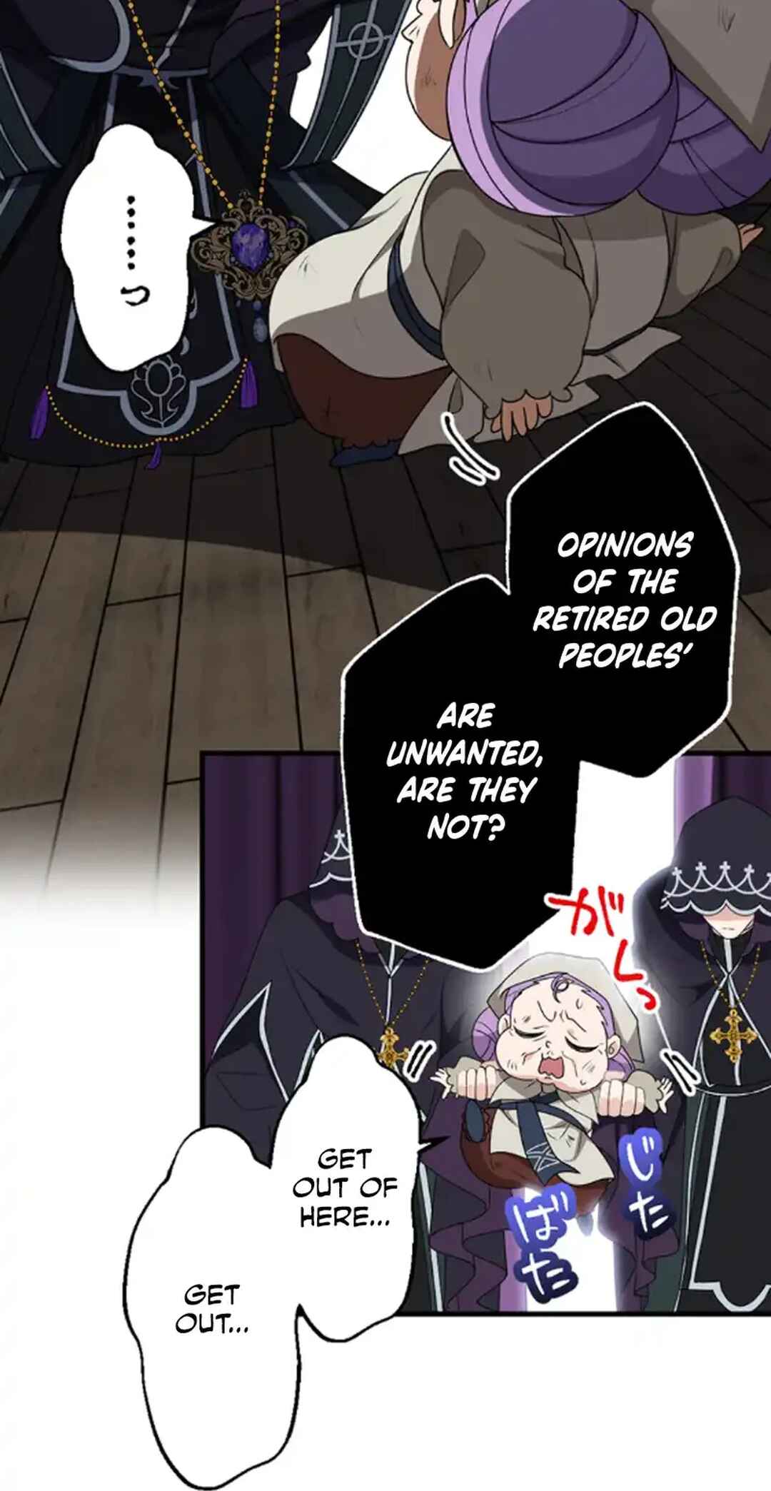 Page 8 Chapter 17 A Retired Old Sage Takes His Disciple on a Journey