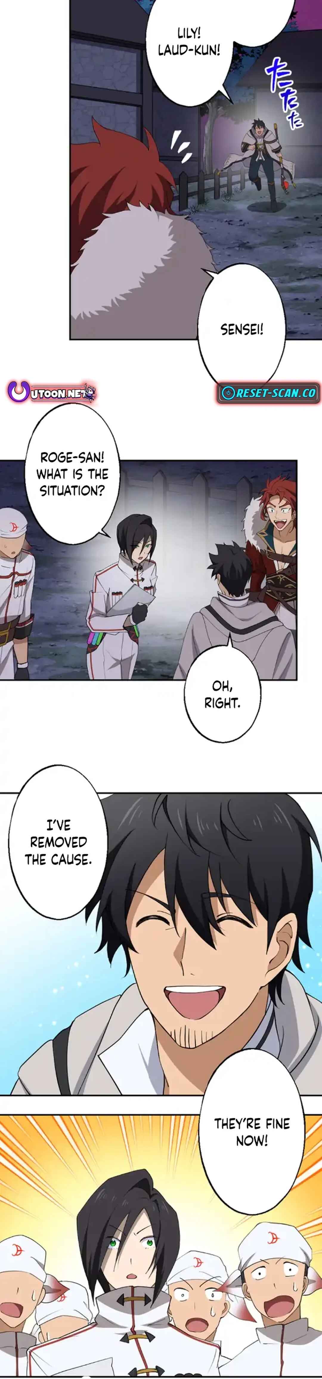 Page 14 Chapter 11 A Retired Old Sage Takes His Disciple on a Journey