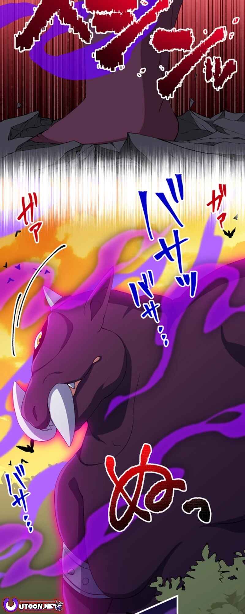 Page 22 Chapter 22 A Retired Old Sage Takes His Disciple on a Journey