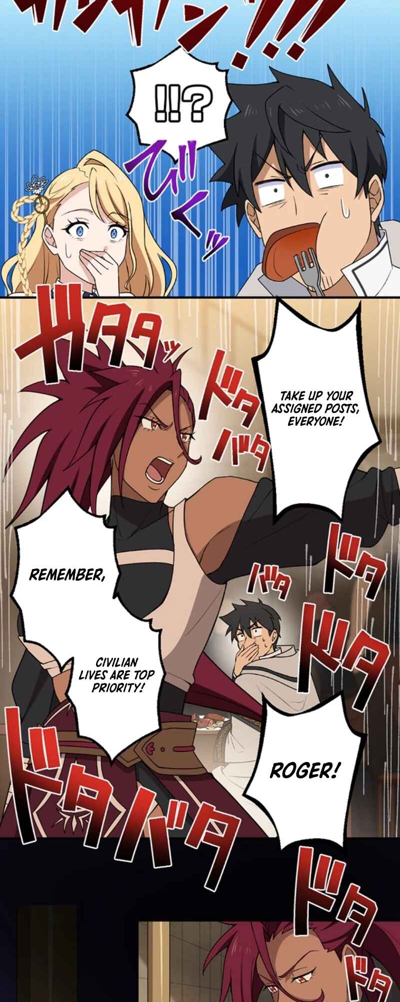 Page 5 Chapter 22 A Retired Old Sage Takes His Disciple on a Journey