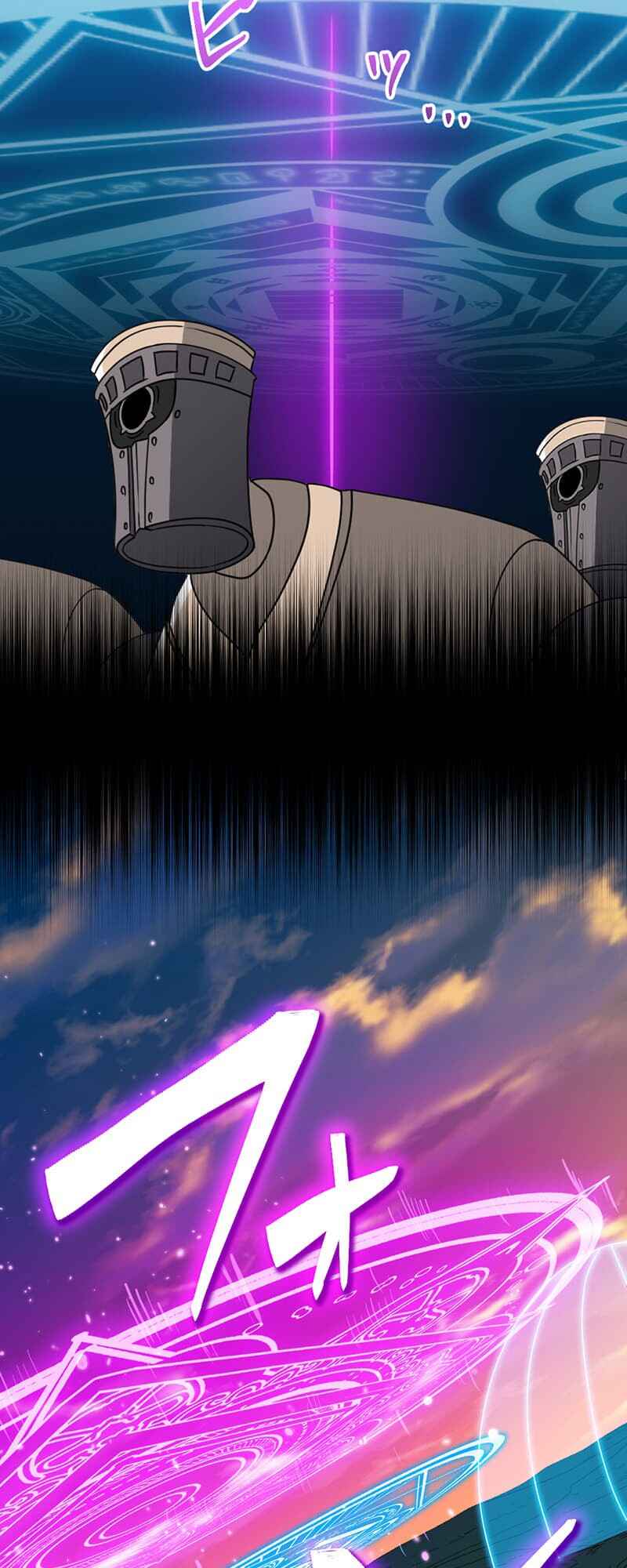 Page 12 Chapter 29 A Retired Old Sage Takes His Disciple on a Journey