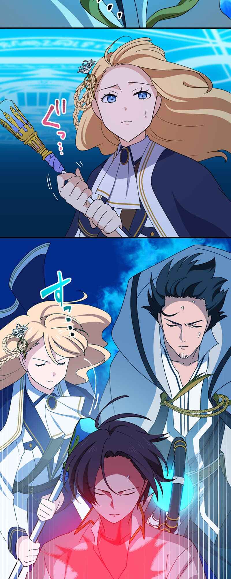 Page 9 Chapter 29 A Retired Old Sage Takes His Disciple on a Journey