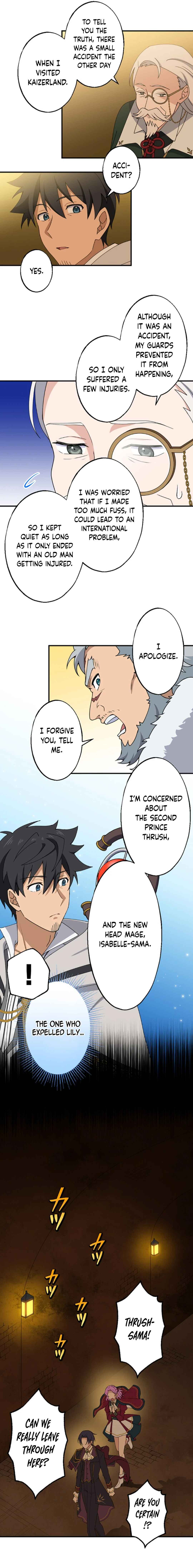 Page 21 Chapter 24 A Retired Old Sage Takes His Disciple on a Journey