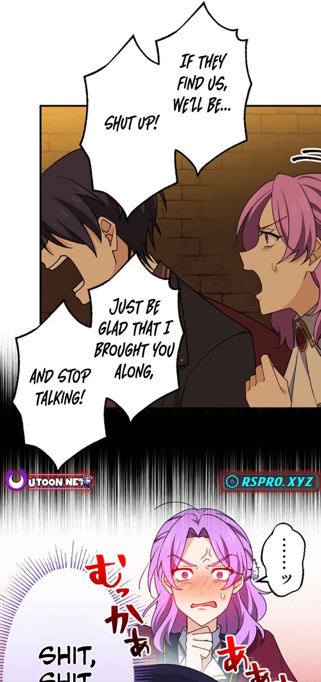 Page 22 Chapter 24 A Retired Old Sage Takes His Disciple on a Journey