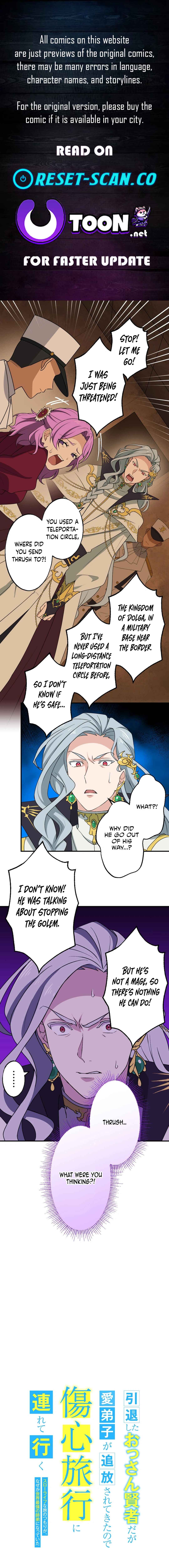 Page 1 Chapter 27 A Retired Old Sage Takes His Disciple on a Journey