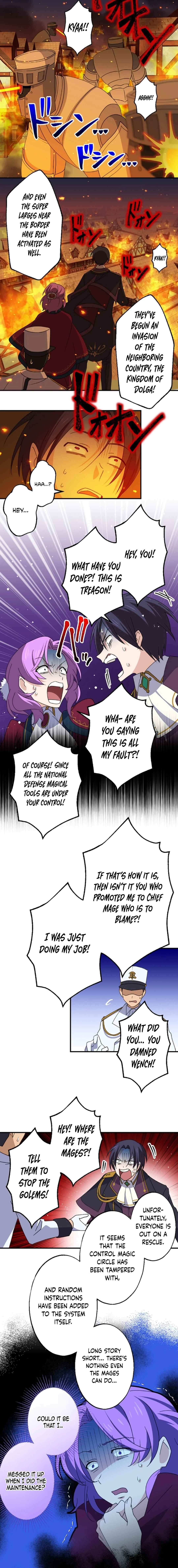 Page 8 Chapter 23 A Retired Old Sage Takes His Disciple on a Journey