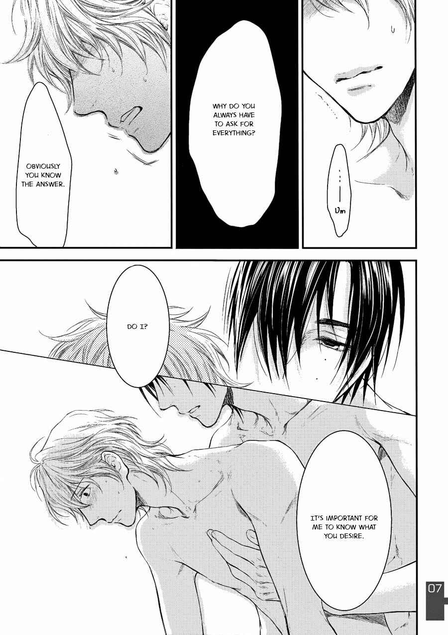 Page 6 Chapter Unknown_61a8 Hidoku Shinai de - H [‐ecchi‐] (Doujinshi)