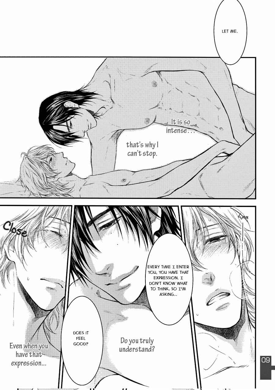 Page 8 Chapter Unknown_61a8 Hidoku Shinai de - H [‐ecchi‐] (Doujinshi)