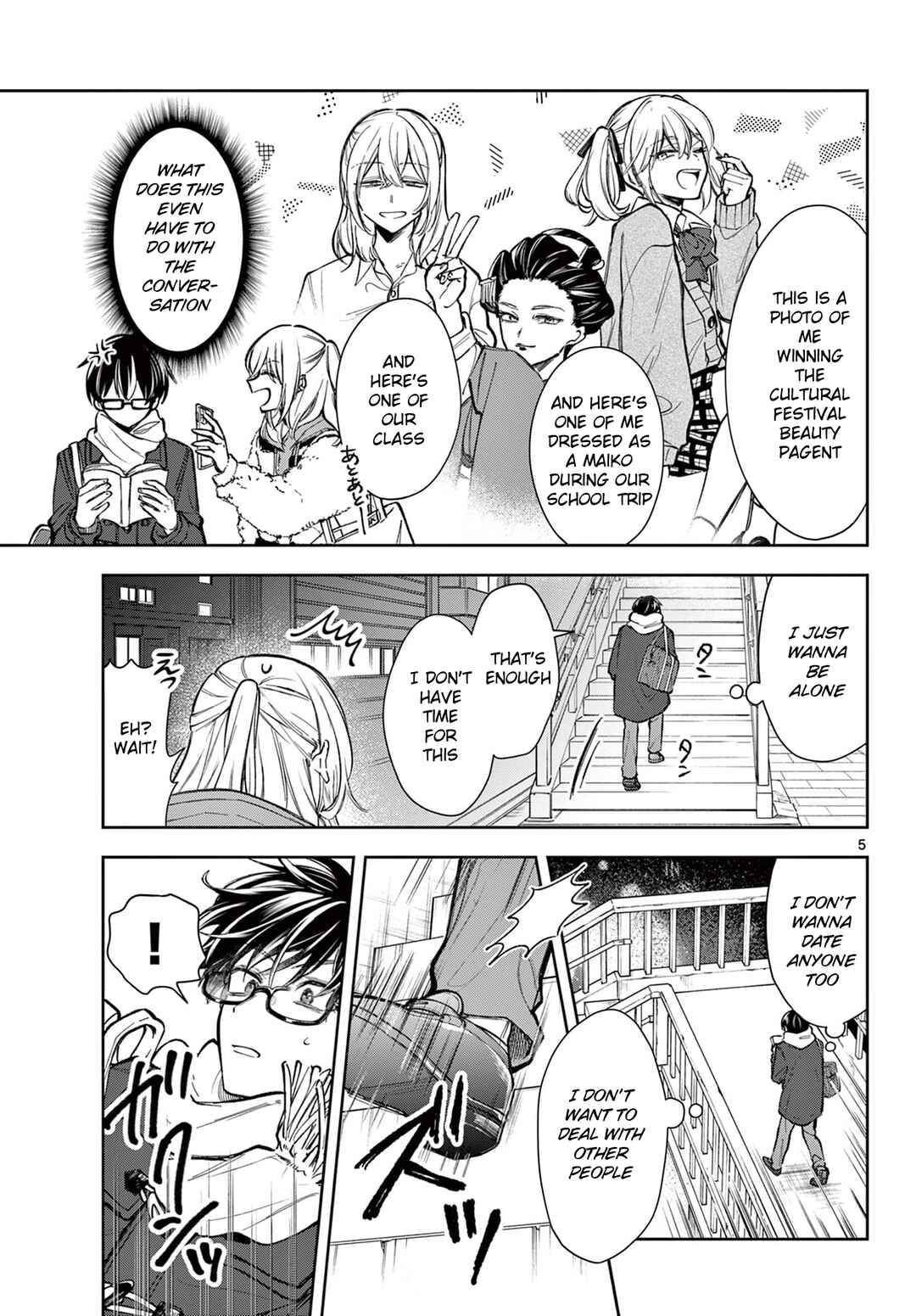 Page 5 Chapter Unknown_5459 Katte na Yuujin