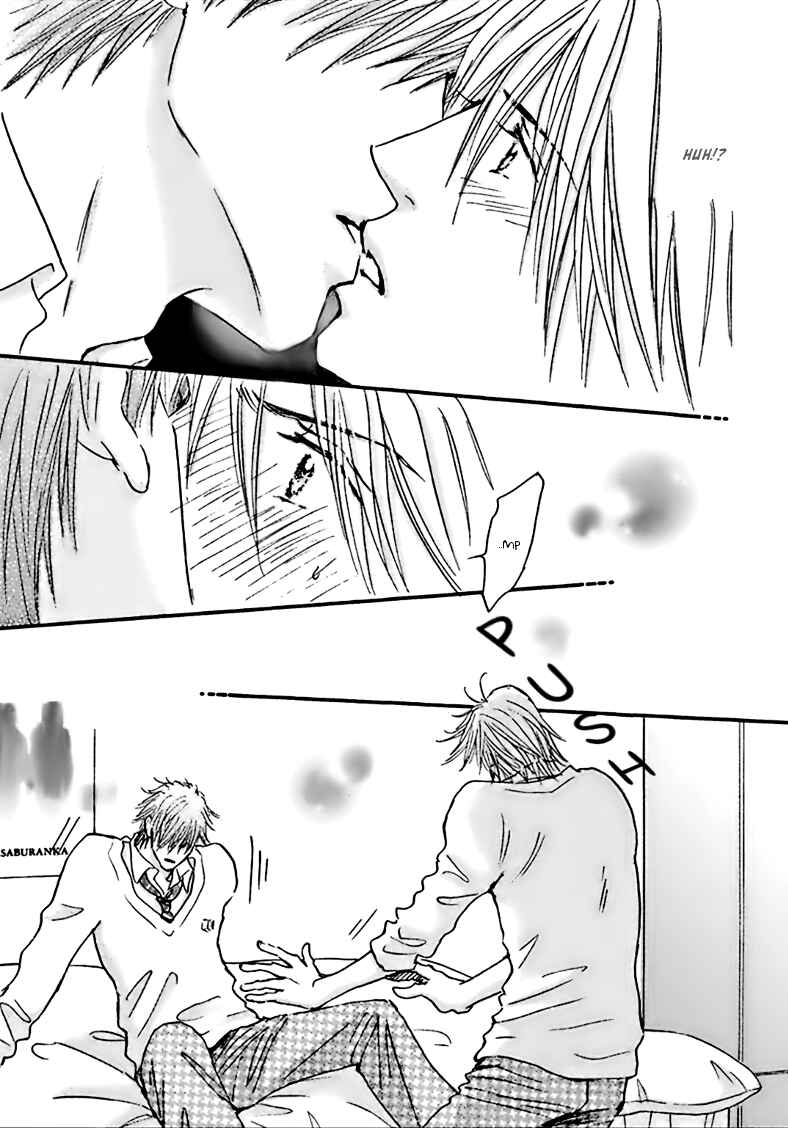 Page 16 Chapter 4 Koi no Jikan