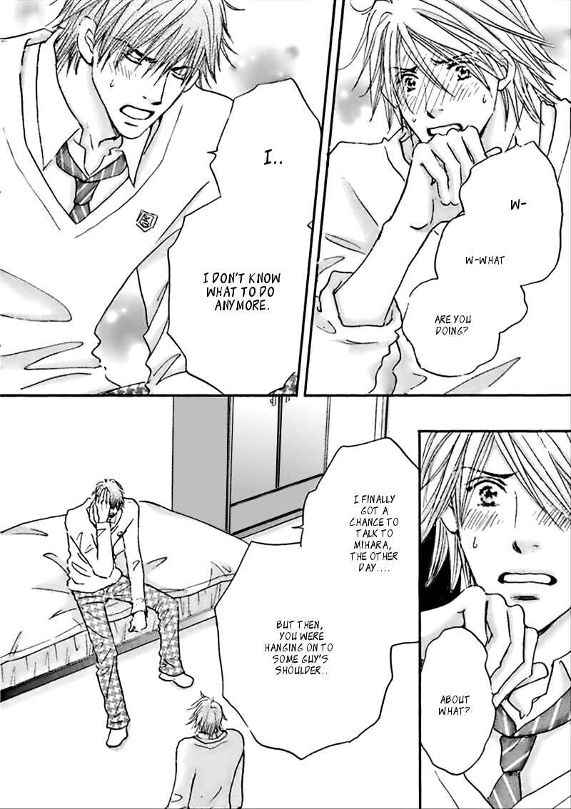 Page 17 Chapter 4 Koi no Jikan