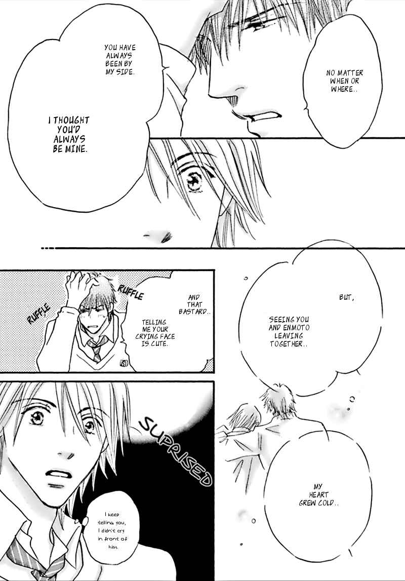 Page 18 Chapter 4 Koi no Jikan