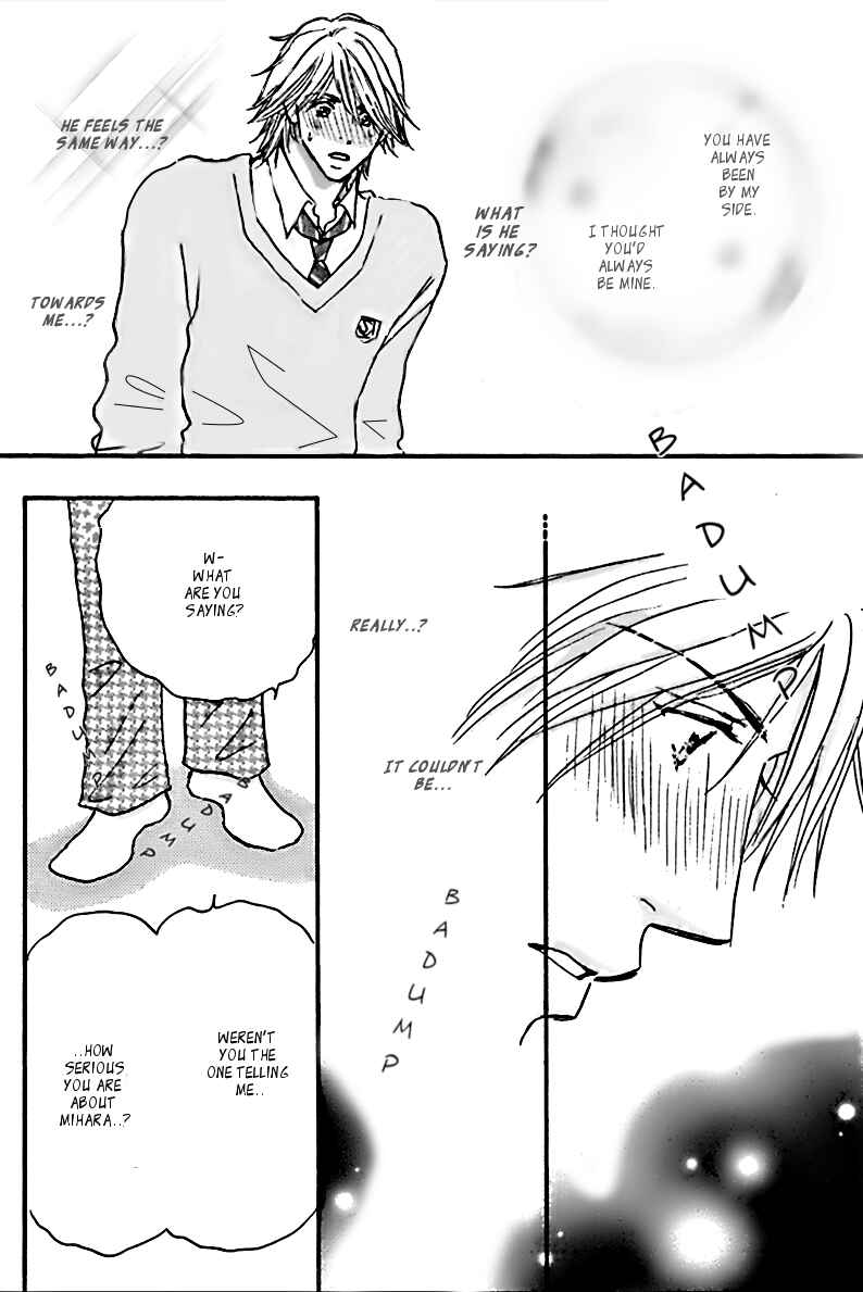 Page 19 Chapter 4 Koi no Jikan