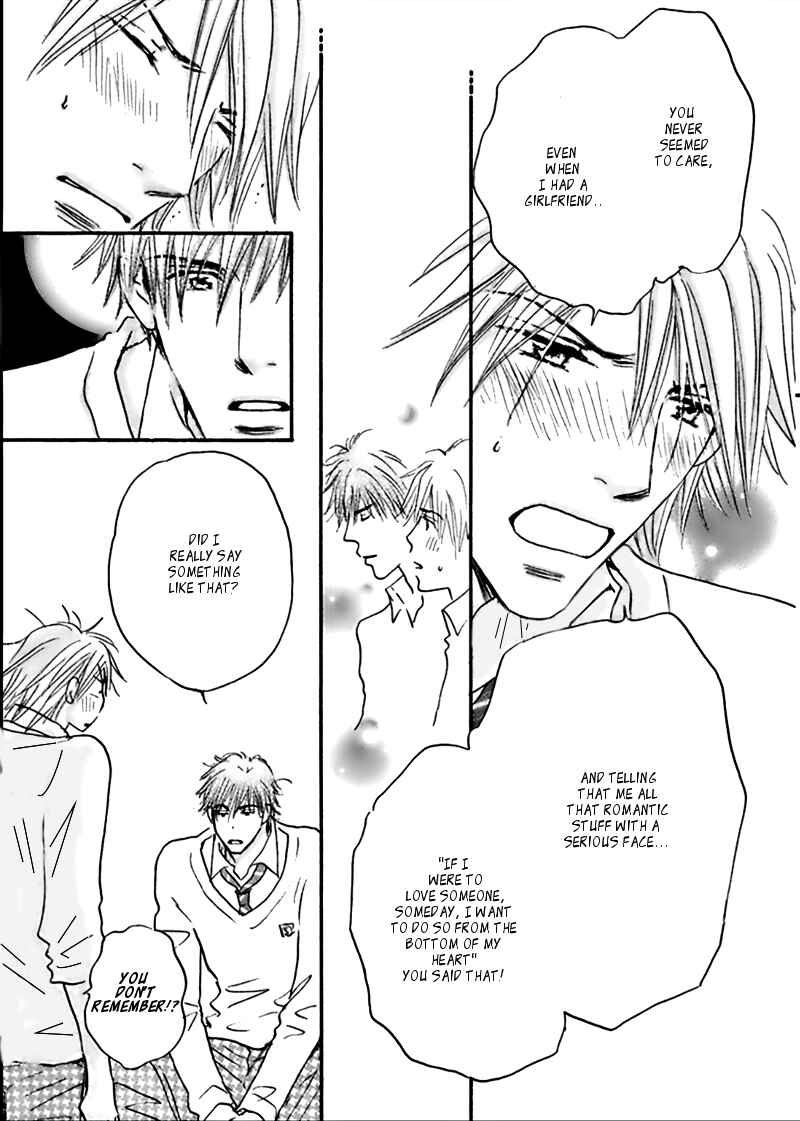Page 20 Chapter 4 Koi no Jikan