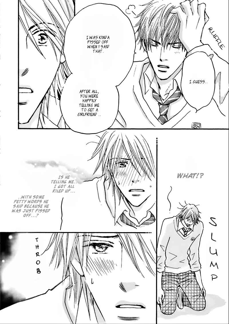 Page 21 Chapter 4 Koi no Jikan