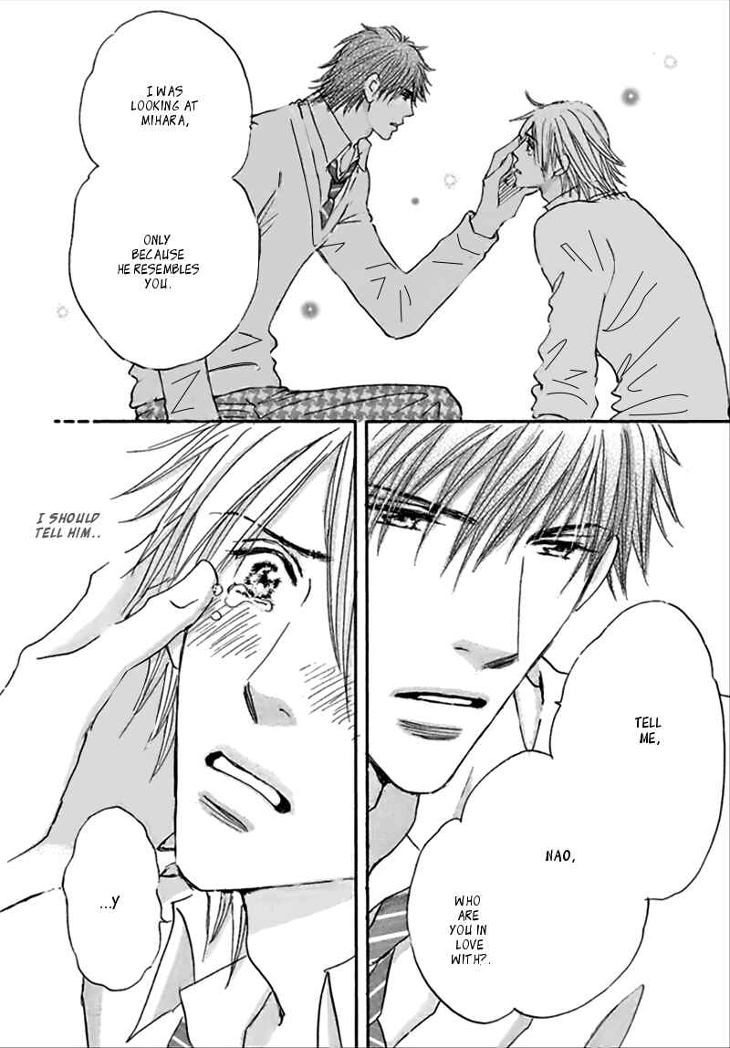 Page 23 Chapter 4 Koi no Jikan