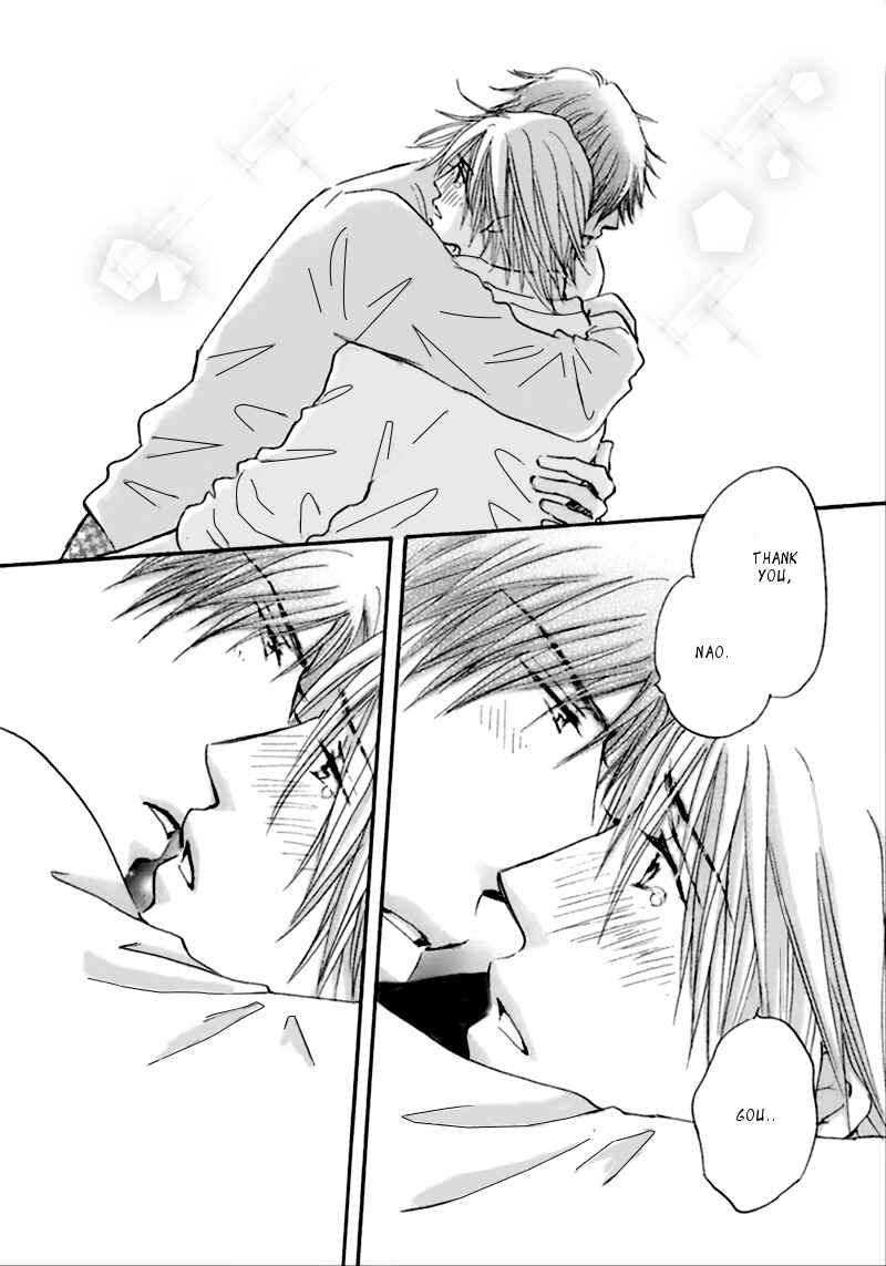 Page 25 Chapter 4 Koi no Jikan