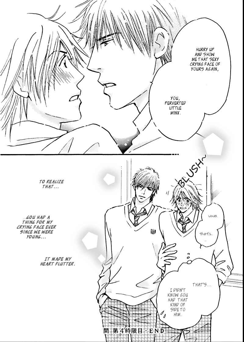 Page 39 Chapter 4 Koi no Jikan