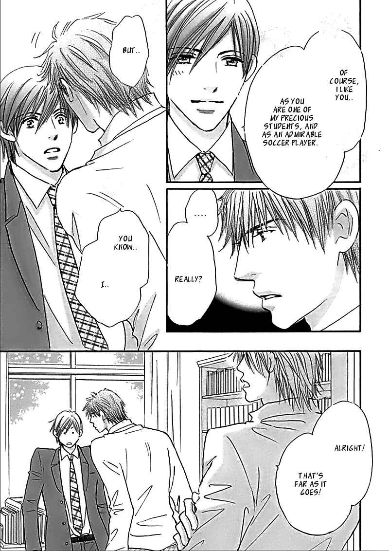 Page 10 Chapter 3 Koi no Jikan