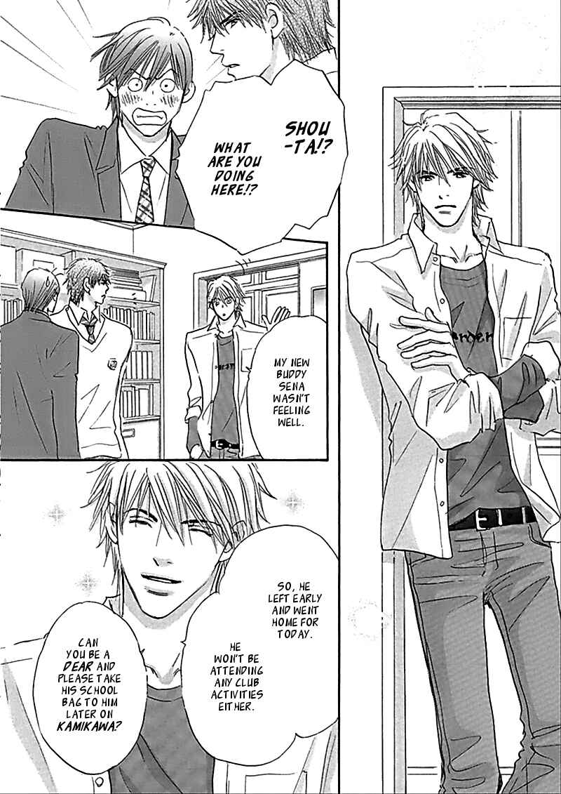 Page 11 Chapter 3 Koi no Jikan