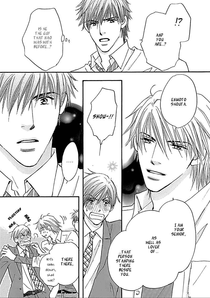 Page 12 Chapter 3 Koi no Jikan