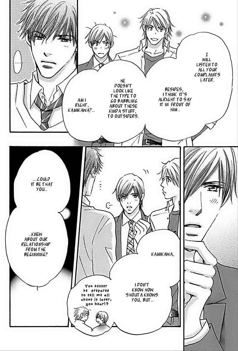 Page 13 Chapter 3 Koi no Jikan
