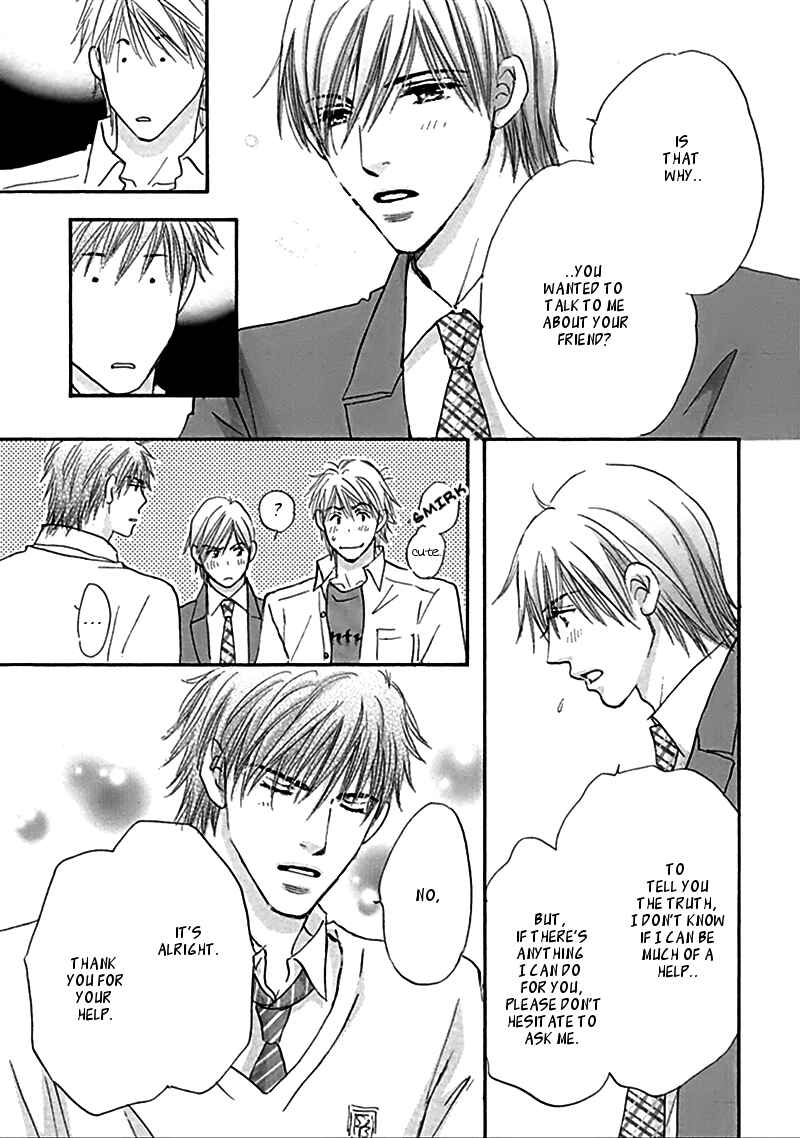 Page 14 Chapter 3 Koi no Jikan