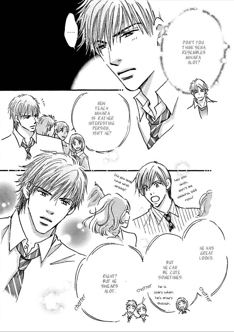 Page 22 Chapter 3 Koi no Jikan