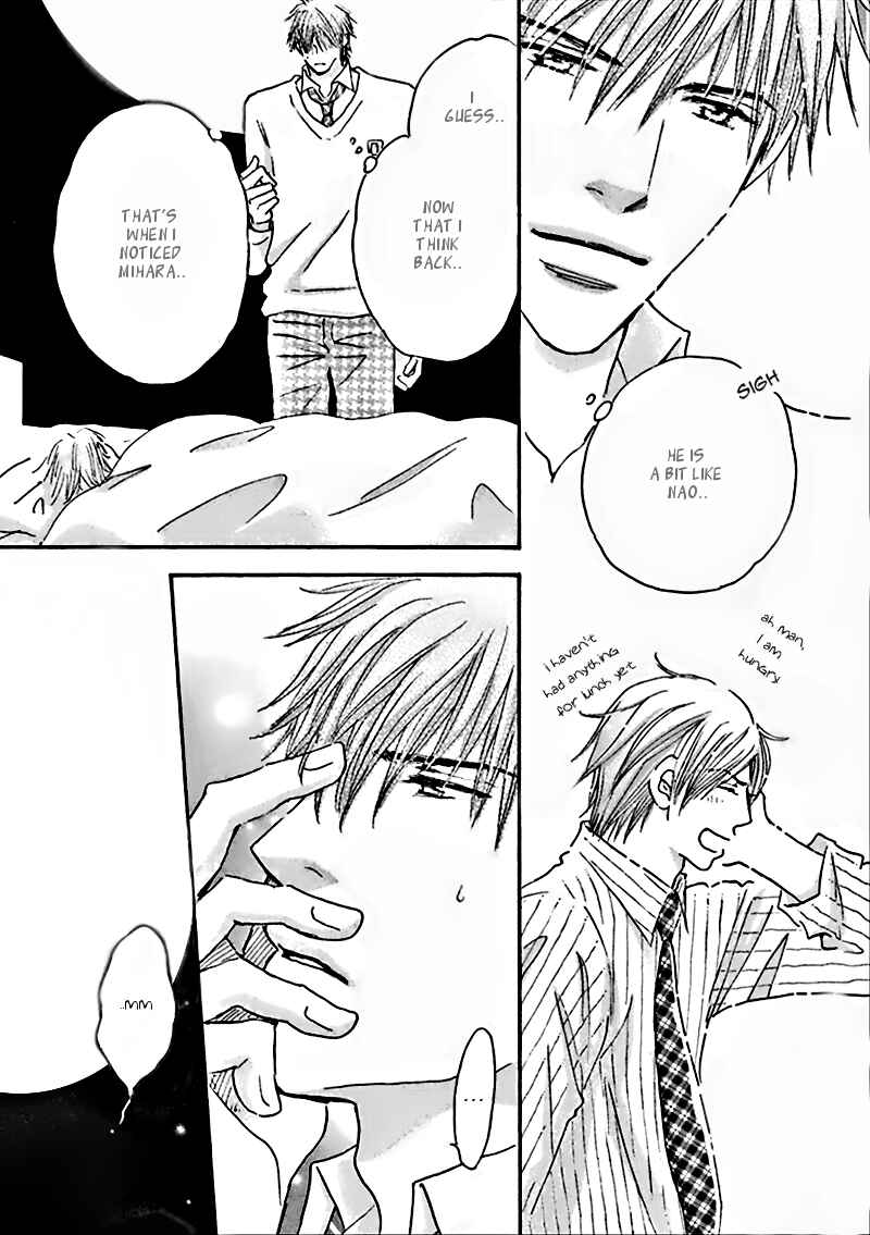 Page 23 Chapter 3 Koi no Jikan