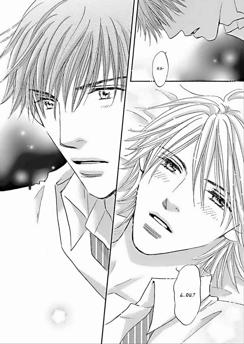 Page 25 Chapter 3 Koi no Jikan