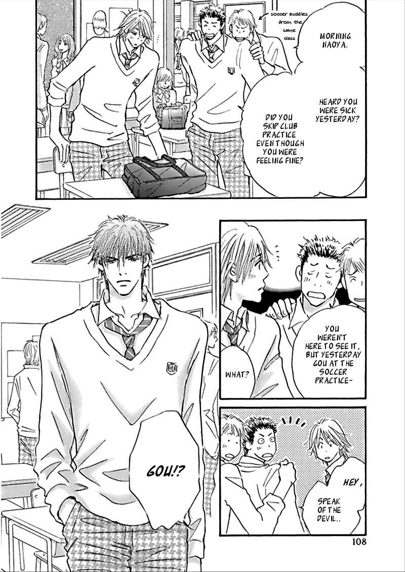 Page 29 Chapter 3 Koi no Jikan