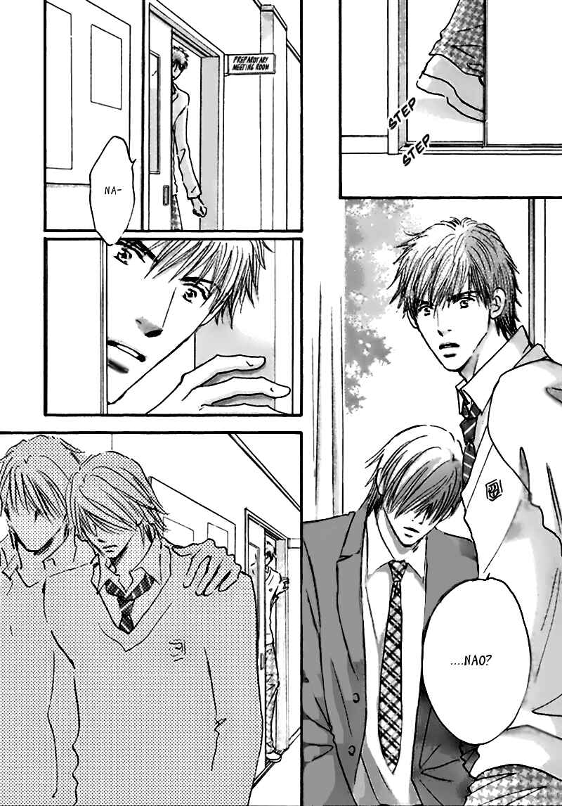 Page 3 Chapter 3 Koi no Jikan