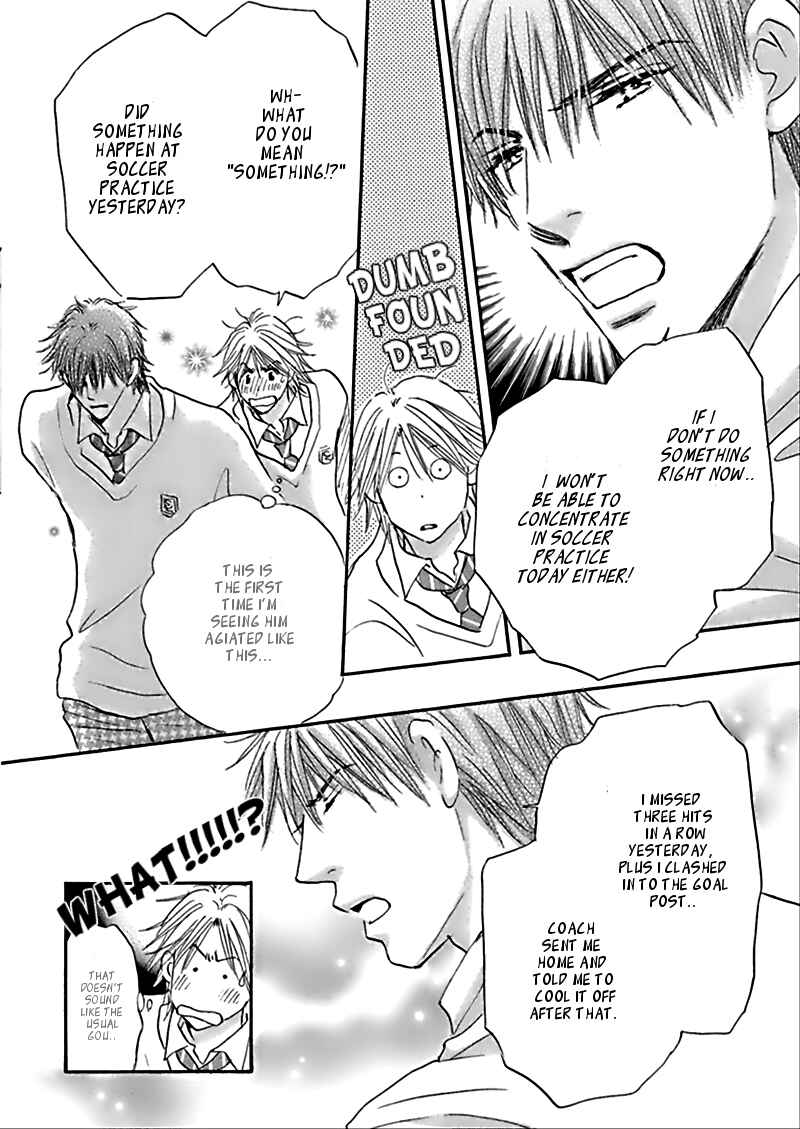 Page 31 Chapter 3 Koi no Jikan