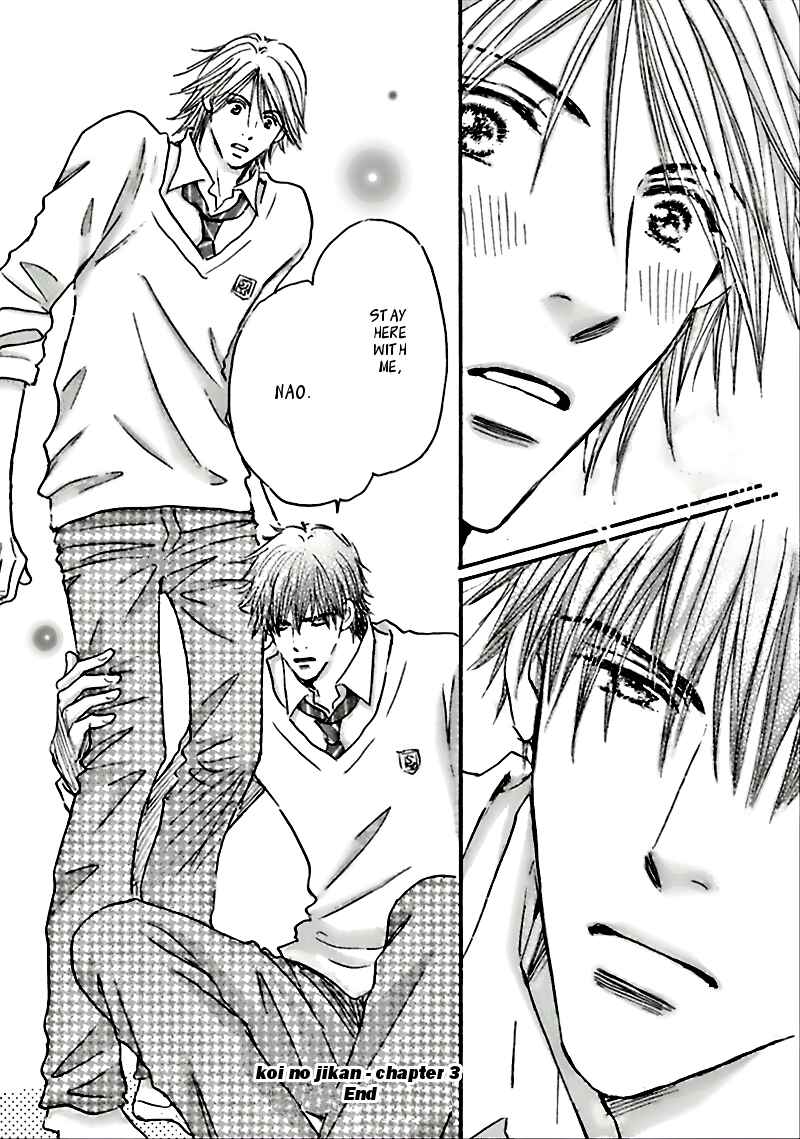 Page 39 Chapter 3 Koi no Jikan