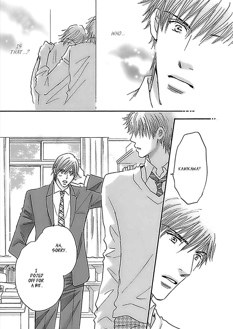Page 4 Chapter 3 Koi no Jikan