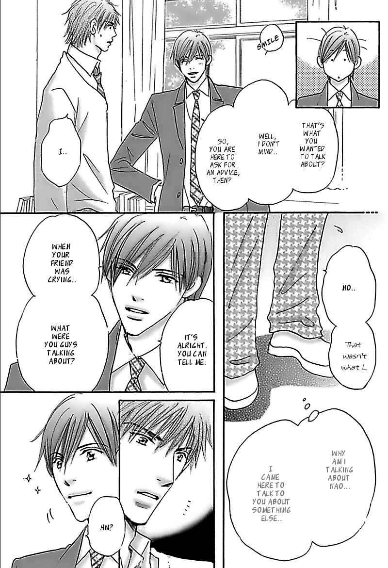 Page 6 Chapter 3 Koi no Jikan