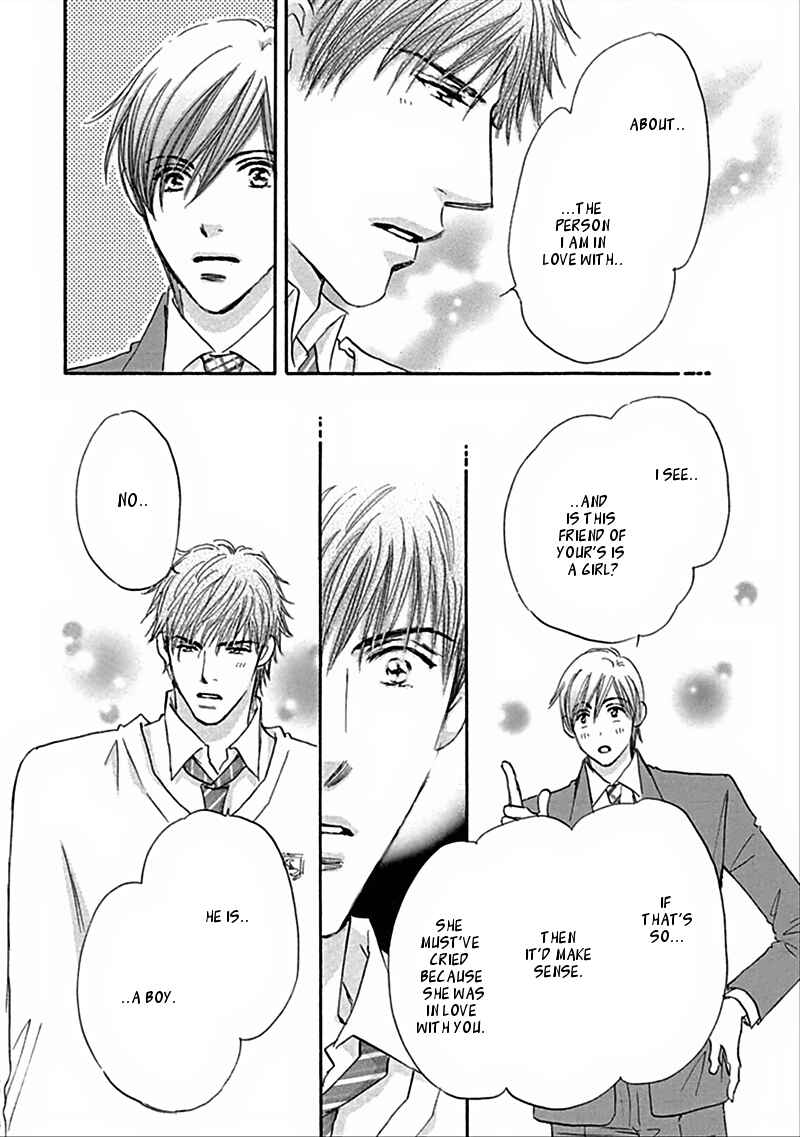 Page 7 Chapter 3 Koi no Jikan